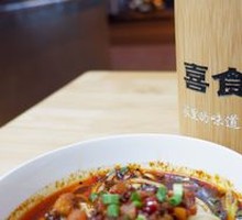 Special Rabbit Noodles