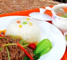 Pickled Chili Beef Rice