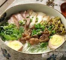 Clear Soup Family Feast Rice Noodles