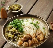 Clear Soup Chicken Rice Noodles