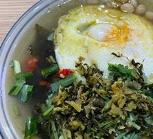 Pea and Kelp Rice Noodles