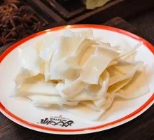 Pork Collagen Noodles