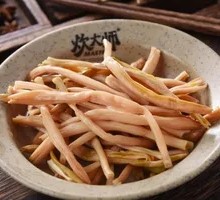 Dried Flower Vegetable