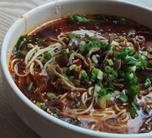 Pickled Pepper Tripe Noodles