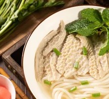 Fresh Lamb Offal Rice Noodles