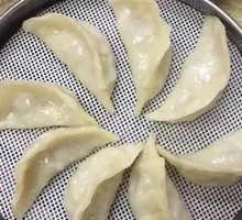 Bok Choy and Pork Steamed Dumplings