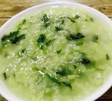 Vegetable Rice Porridge