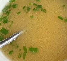 Vegetarian Tofu Soup