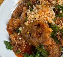 Steamed Beef with Rice Flour