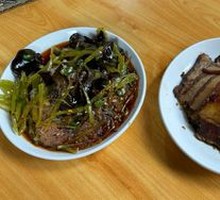 Mixed Three-Thread Salad