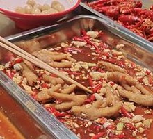 Sour Spicy Chicken Feet