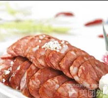 川味麻辣香肠
