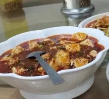 Mapo Tofu