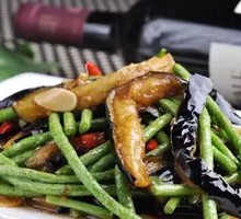 Eggplant and Bean Stew