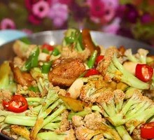 Spicy Cauliflower in Hot Pot