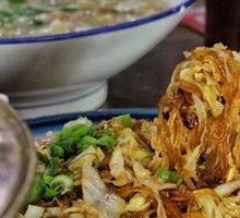 Yaji Handmade Noodles