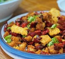 Spicy Chicken Gizzards