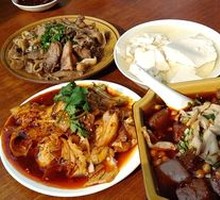 Spiced Pig Intestines Salad