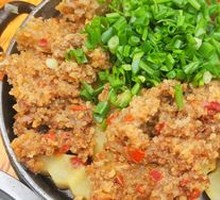 Steamed Pork Ribs with Rice Flour