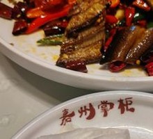 Crispy Eel in the Jianghu Style