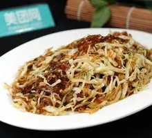 Bok Choy and Vermicelli Stir-fry