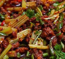 Pickled Chili Beef Strips