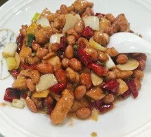 Kung Pao Chicken