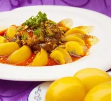 Burned Pepper Golden Egg