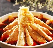 Cold-Blanched Pork Salad