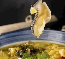 Golden Soup Sour Cabbage Fish Slices