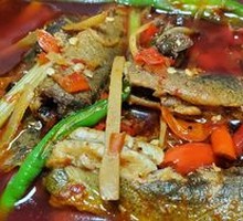 Stewed Mud Carp