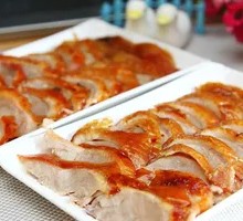 Peking Duck Whole