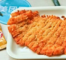 Fried Chicken Cutlet