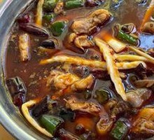 Green Pepper Bamboo Shoot Rabbit