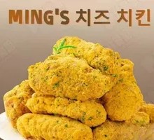 Half Whole Fried Chicken