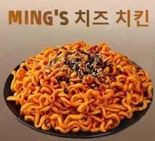 Spicy Turkey Noodles