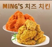 Cheese Double Combo Fried Chicken