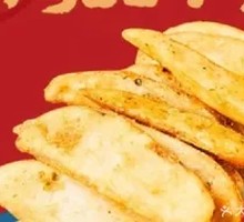 Taiwanese Sweet and Not Spicy