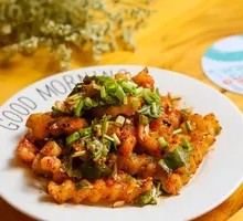 Spicy Wolf-Tooth Potato