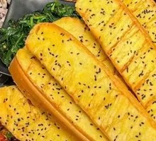 Condensed Milk Bread