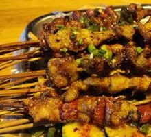 Special Mini Pork Belly