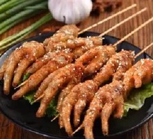 Chicken Feet