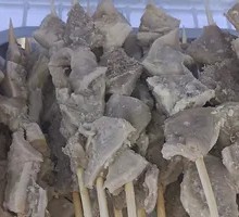 Charcoal-Grilled Lamb Tripe