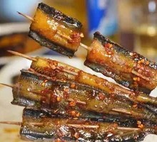 Grilled Eel