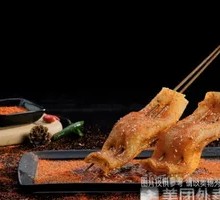 Sweet Potato Skin Wrapped Tofu