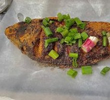 Grilled Crucian Carp