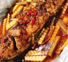 Roasted Qian Fish