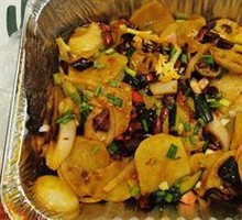 Golden Roasted Gui Fish