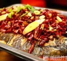 Spicy Brain and Fish Grilled Special