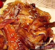 Hand-Torn Roast Duck